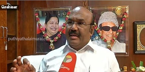 பரிசுப்பெட்டி சின்னம் மக்களிடம் எடுபடாது - அமைச்சர் ஜெயக்குமார்