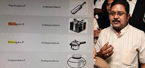சுயேச்சை வேட்பாளர்களுக்கு குக்கர் சின்னம் ! சிக்கலில் அமமுக வேட்பாளர்கள்