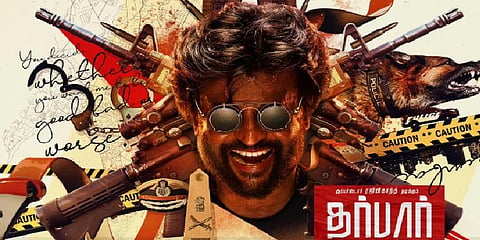 வெளியானது ரஜினியின் 'தர்பார்' போஸ்டர்