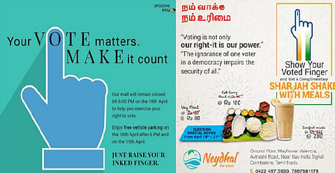 வாக்களித்தால் மால் மற்றும் ஹோட்டலில் சலுகை