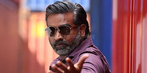 “நல்லது நடக்கும்னு நானும் நம்பிக்கையுடன் காத்திருக்கிறேன்” - விஜய் சேதுபதி