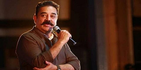 “இதுவே முழுமையான வெற்றி” - பிளஸ் 2 மாணவ மாணவியருக்கு கமல்ஹாசன் வாழ்த்து