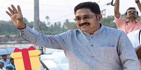 அமமுக பொதுச்செயலாளராக டிடிவி தினகரன் தேர்வு