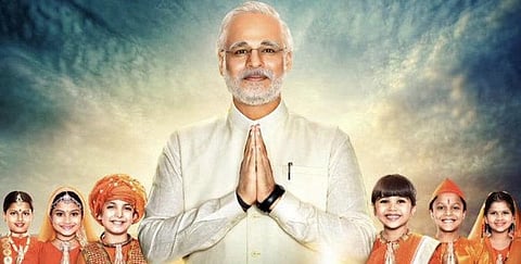 மே 24 -ல் ரிலீஸ் ஆகிறது, ’பிஎம் நரேந்திர மோடி’ திரைப்படம்