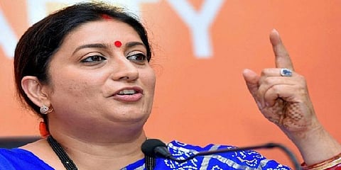 ம.பி.யில் ராகுலை தாக்கிப் பேசிய ஸ்மிருதி இரானி ! மக்கள் கொடுத்த அதிர்ச்சி - வைரலாகும் வீடியோ