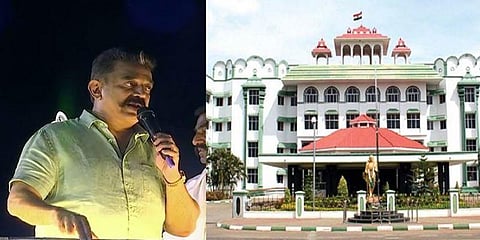 “தன் மீதான வழக்கை தள்ளுபடி செய்ய வேண்டும்” - கமல் தரப்பில் முறையீடு