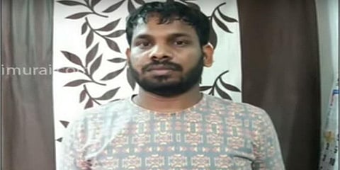 திருமண ஆசை கூறி பெண்களை ஏமாற்றிய மோசடி மன்னன் கைது