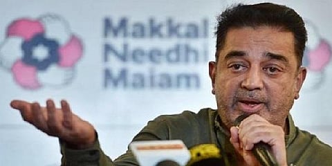 "தொண்டர்கள் வன்முறையில் ஈடுபடாமல் அமைதி காக்கவும்" கமல்ஹாசன் வேண்டுகோள்