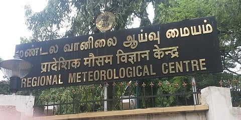 இயல்பை விட வெப்பம் அதிகரிக்கும் - வானிலை மையம் தகவல்