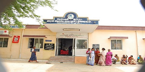 மாநிலத்தின் சுகாதாரத்தை மேம்படுத்த ! உலக வங்கியிடம் கடன் வாங்கிய தமிழக அரசு