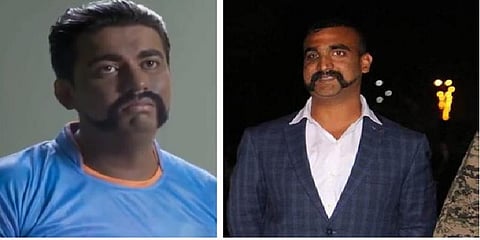 இந்தியா - பாகிஸ்தான் உலகக் கோப்பை போட்டி ! சர்ச்சையை கிளப்பிய விளம்பரம்