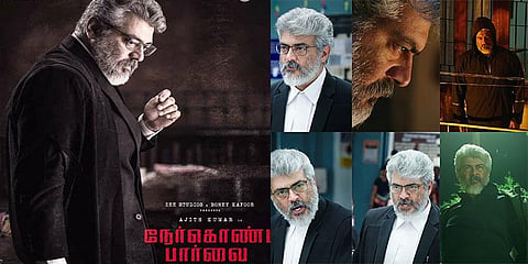 “விசுவாசத்தை காட்ட பிறரை ஏன் அசிங்கப்படுத்துறீங்க” - அஜித் பஞ்ச்