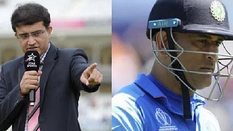Ganguly, Dhoni