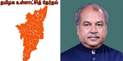 “உள்ளாட்சித் தேர்தல் நடத்தாவிட்டால் நிதி கிடையாது” - மத்திய அமைச்சர்