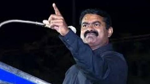seeman