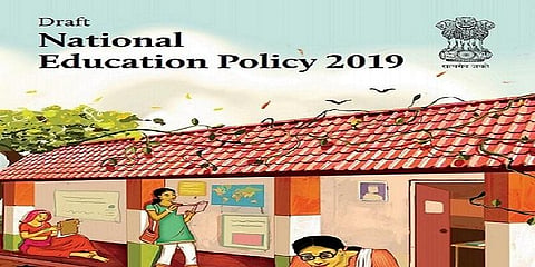 புதிய கல்வி கொள்கை குறித்து ஆகஸ்ட் 8ல் ஆலோசனை