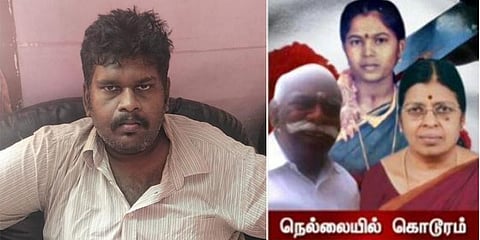 நெல்லை முன்னாள் மேயரை கொலை செய்தது எப்படி? - விசாரணையில் வெளிச்சம்