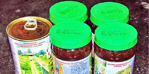 பழனி பஞ்சாமிர்தத்திற்கு புவிசார் குறியீடு - பக்தர்கள் மகிழ்ச்சி
