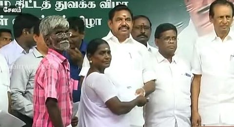 “நீர்நிலைகளை இமைபோல காக்க வேண்டும்” - முதல்வர் பழனிசாமி