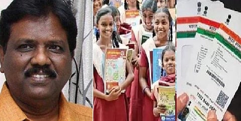 ‘பள்ளிகளில் ஆதாரை கட்டாயப்படுத்துவது சட்டவிரோதமானது’ - ரவிக்குமார்