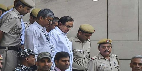 ப.சிதம்பரத்திற்கு முன் ஜாமீன் வழங்க உச்சநீதிமன்றம் மறுப்பு