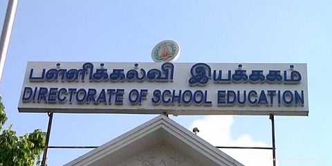 5 மற்றும் 8ஆம் வகுப்புகளுக்கு பொதுத்தேர்வு - பள்ளிக் கல்வித்துறை அறிவிப்பு