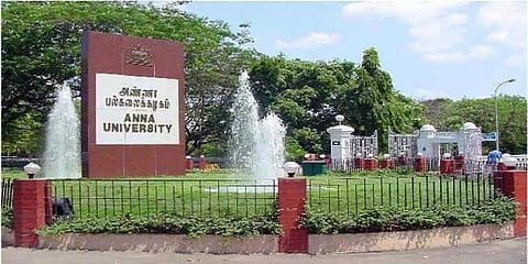 பகவத் கீதையை விருப்பப் பாடமாக மாற்ற அண்ணா பல்கலைக் கழகம் முடிவு