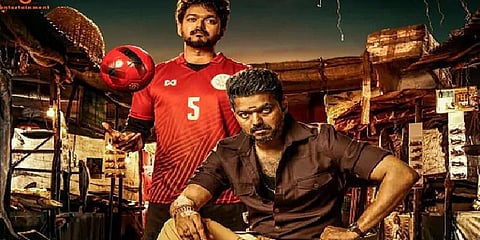 பிகில் டீசர் எப்போது?: ரசிகரின் கிண்டல் கேள்விக்கு கிண்டலாக பதிலளித்த சிபிராஜ்!