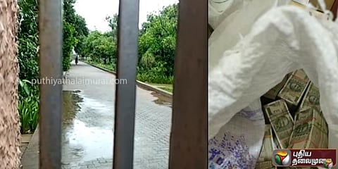 கல்கி ஆசிரமம் ரூ.500 கோடி வரிஏய்ப்பு - வருமான வரித்துறை