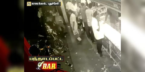 திரைப்பட பாணியில் மதுபான விடுதியை சூறையாடிய மர்மநபர்கள்