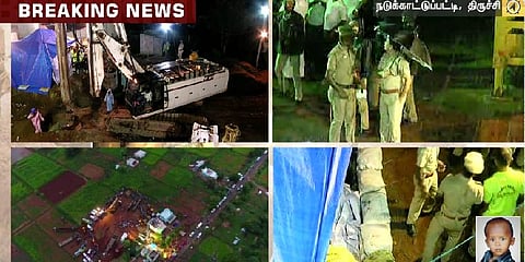 நடுக்காட்டுப்பட்டியில் மழை : ஆழ்துளை கிணற்றில் தண்ணீர் புகுவதை தடுக்க ஏற்பாடுகள்