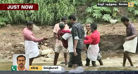 பேரூர் படித்துறை அருகே தற்காலிகப் பாலம் சேதம் - போக்குவரத்து பாதிப்பு