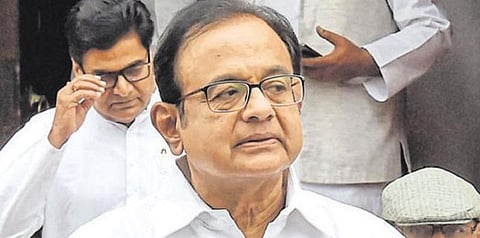 ப.சிதம்பரத்துக்கு கொசுவலை கொடுங்கள் - டெல்லி உயர்நீதிமன்றம்