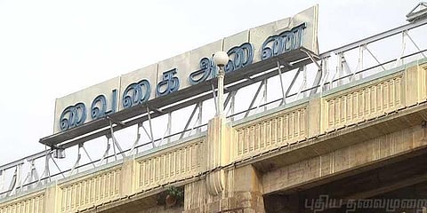 ஒரே நாளில் ஒரு அடி உயர்ந்த வைகை அணையின் நீர்மட்டம்