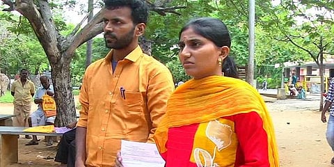 “ஜாதியை காரணம் காட்டி எங்களை பிரிக்க பார்க்கிறார்கள்” - இளம் தம்பதி ஆட்சியரிடம் புகார்
