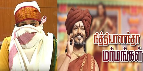 நித்தியானந்தா ஆசிரமத்தில் நடக்கும் மர்மங்கள் - மீட்கப்பட்ட சிறுமி சொன்ன உண்மைகள்..!