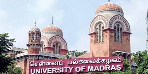 கனமழை எதிரொலி : சென்னை பல்கலை. தேர்வுகள் ஒத்திவைப்பு