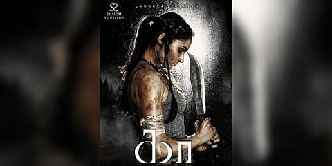 ஆண்ட்ரியா படப்பிடிப்பிற்குள் புகுந்த காட்டு யானை - படக்குழு அதிர்ச்சி