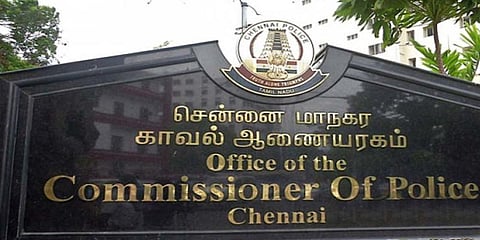 கமிஷ்னர் அலுவலகத்தில் நுழைந்த ‘போலி’ போலீஸ் கைது