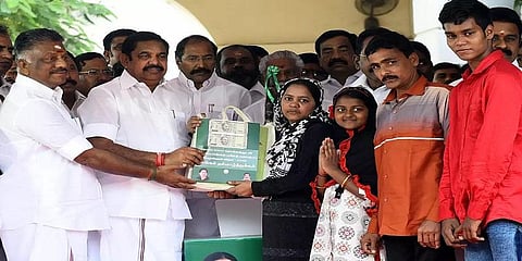 27 மாவட்டங்களில் பொங்கல் பரிசு வழங்கத் தடை!
