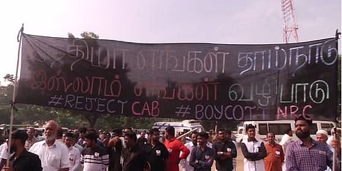 தமிழகம் முழுவதும் வலுக்கும் CAA எதிர்ப்பு போராட்டங்கள் : ஆயிரக்கணக்கானோர் பங்கேற்பு