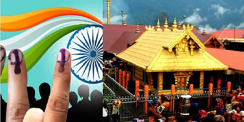 TopNews | ஊரக உள்ளாட்சி தேர்தல்; சபரிமலை கோயில் அடைப்பு... இன்னும் சில முக்கியச் செய்திகள்!