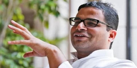 “பிரசாந்த் கிஷோர் யார்?” - பாஜக அமைச்சர் கேள்வி