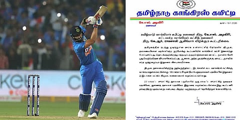 திமுக மீது காங்கிரஸ் குற்றச்சாட்டு முதல் இந்தியாவின் அபார வெற்றி வரை