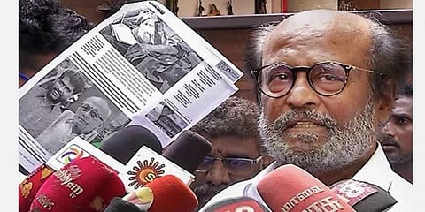 ரஜினிக்கு எதிரான மனுக்களை வாபஸ் பெற்றது திராவிடர் விடுதலை கழகம்