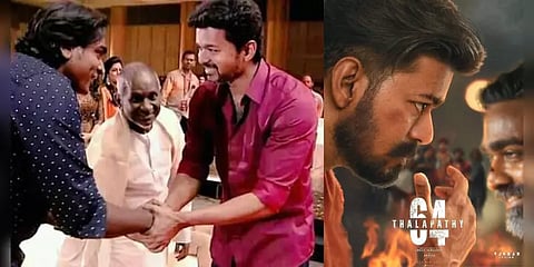 அன்பாக கேட்ட விஜய்.. பாசமாக தன் பாணியில் முத்தம் கொடுத்த விஜய் சேதுபதி
