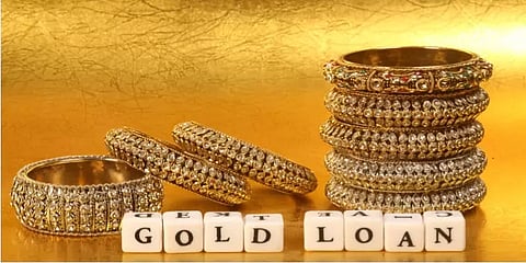 தங்கத்திற்கான கடன் தொகையை உயர்த்தியது மத்திய கூட்டுறவு வங்கி