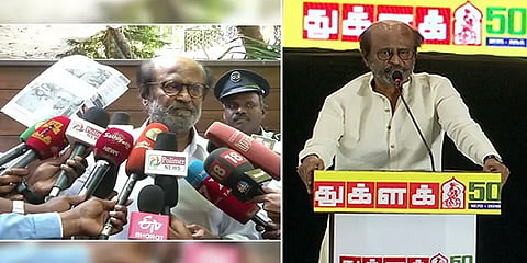பெரியார் குறித்த பேச்சு.. ரஜினி மீது எடுக்கப்பட்ட நடவடிக்கை என்ன?: நீதிமன்றம் கேள்வி
