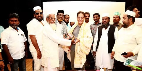 கமல்ஹாசனுடன் இஸ்லாமியர் சந்தித்து சிஏஏ குறித்து ஆலோசனை
