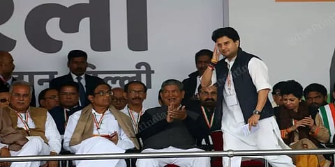 ஜோதிராதித்ய சிந்தியா காங்கிரசில் இருந்து விலக இதுதான் காரணமா?